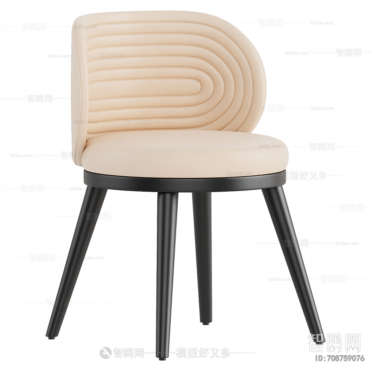 Modern Dining Chair