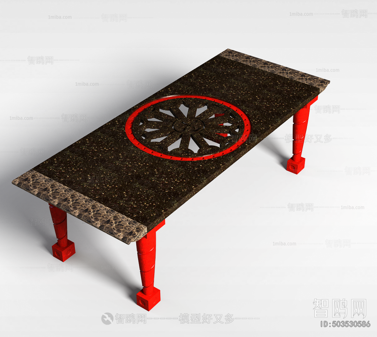 Modern Table