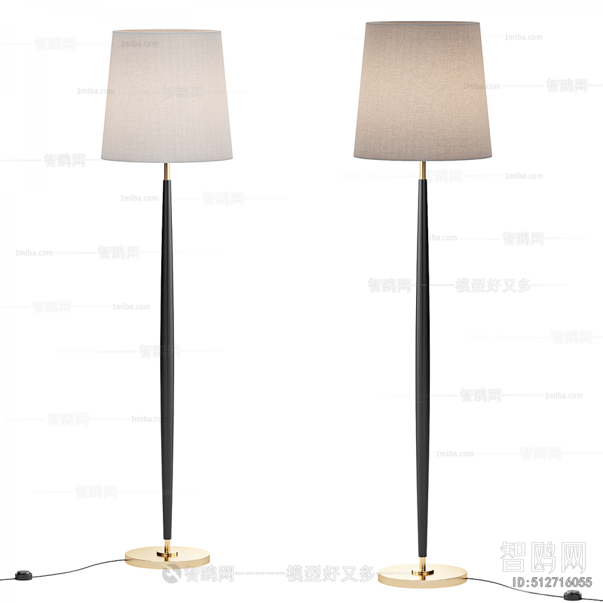 Modern Floor Lamp