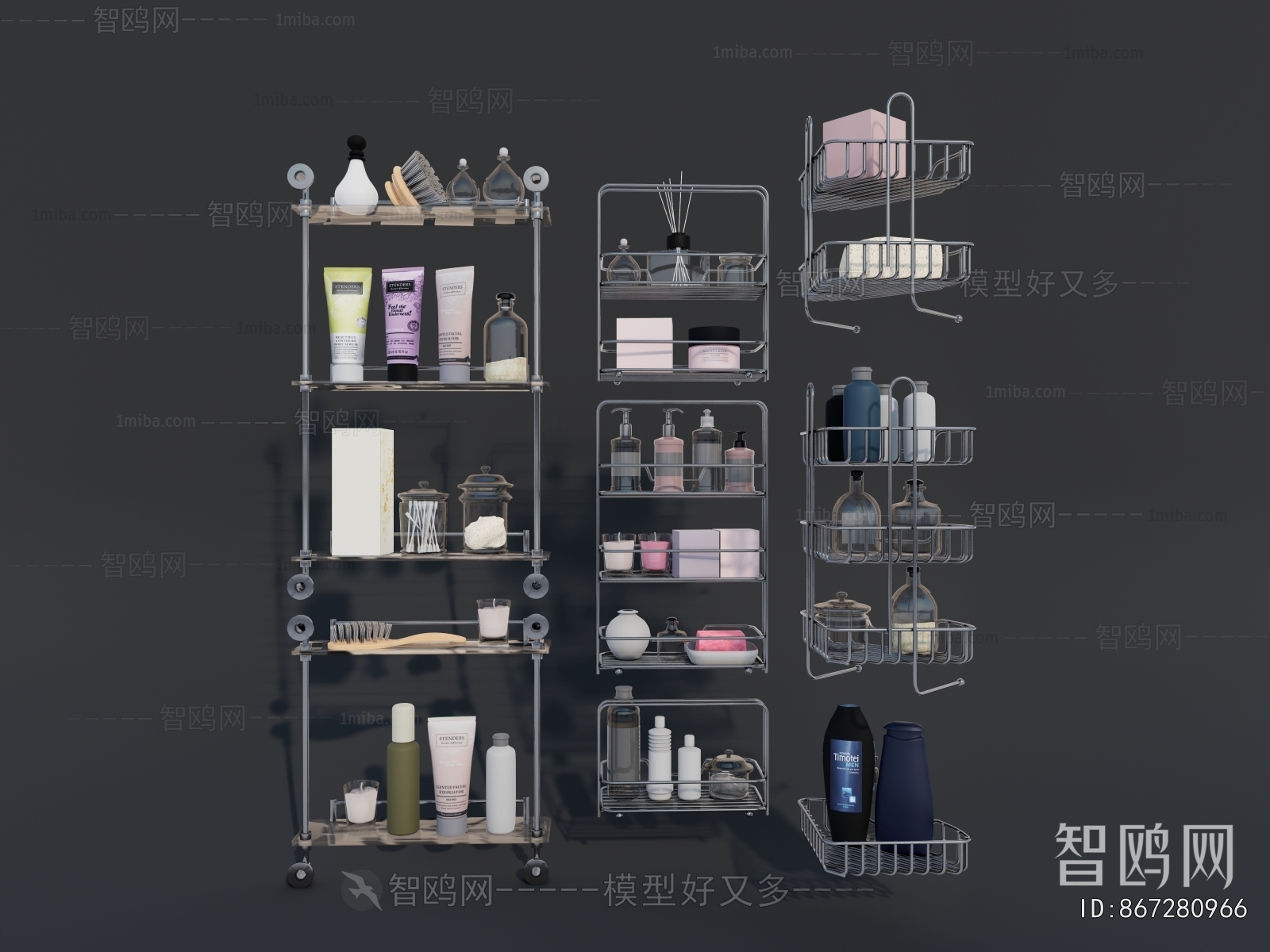 Modern Bathroom Rack