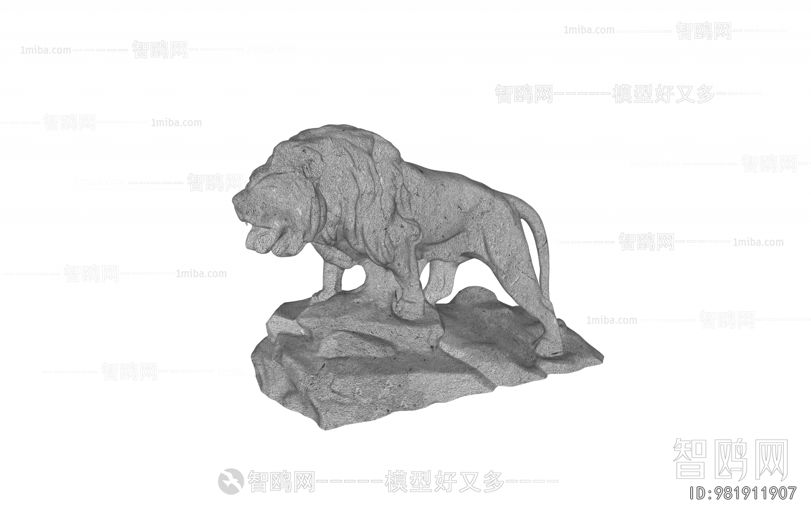 Modern Stone Carving