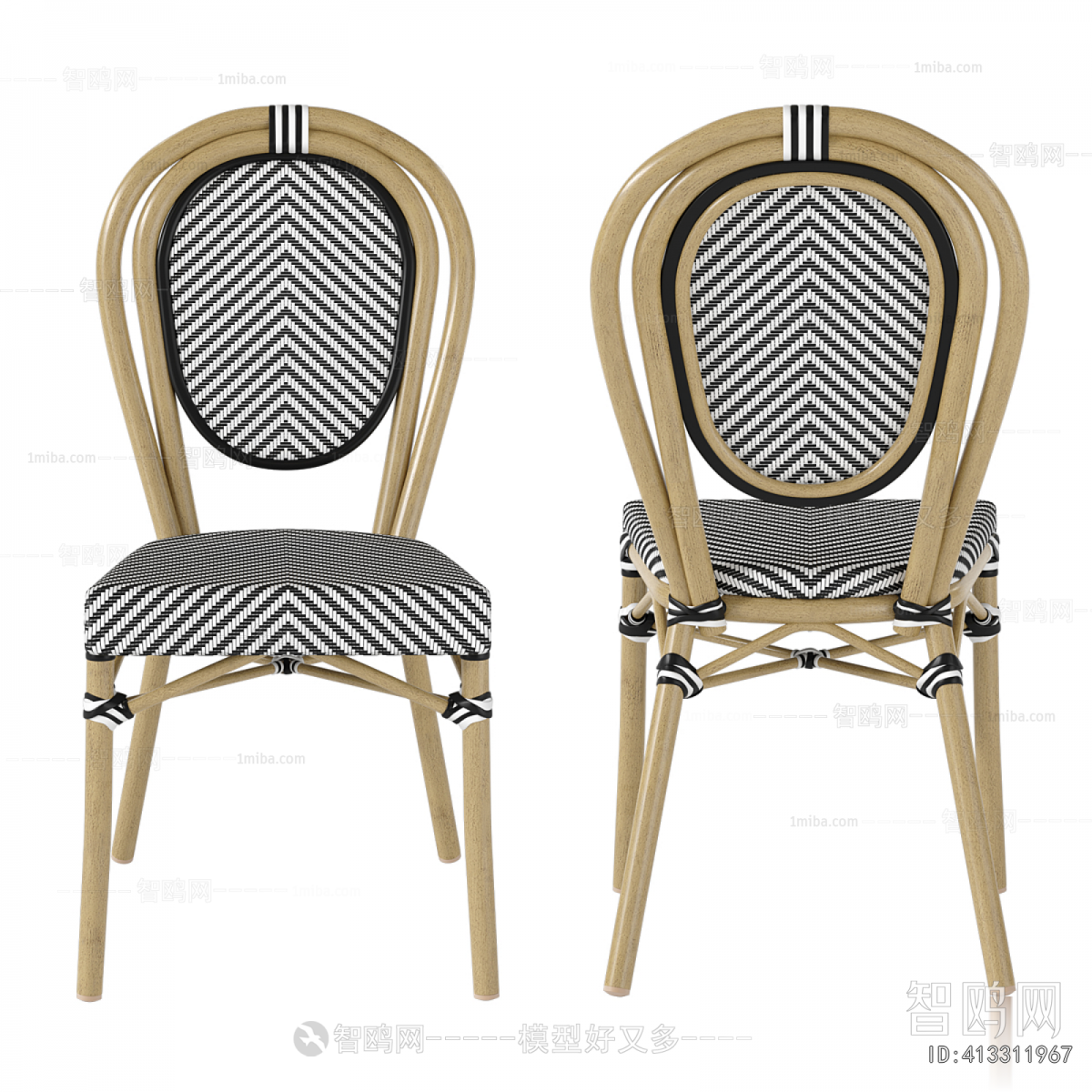 Modern Dining Chair