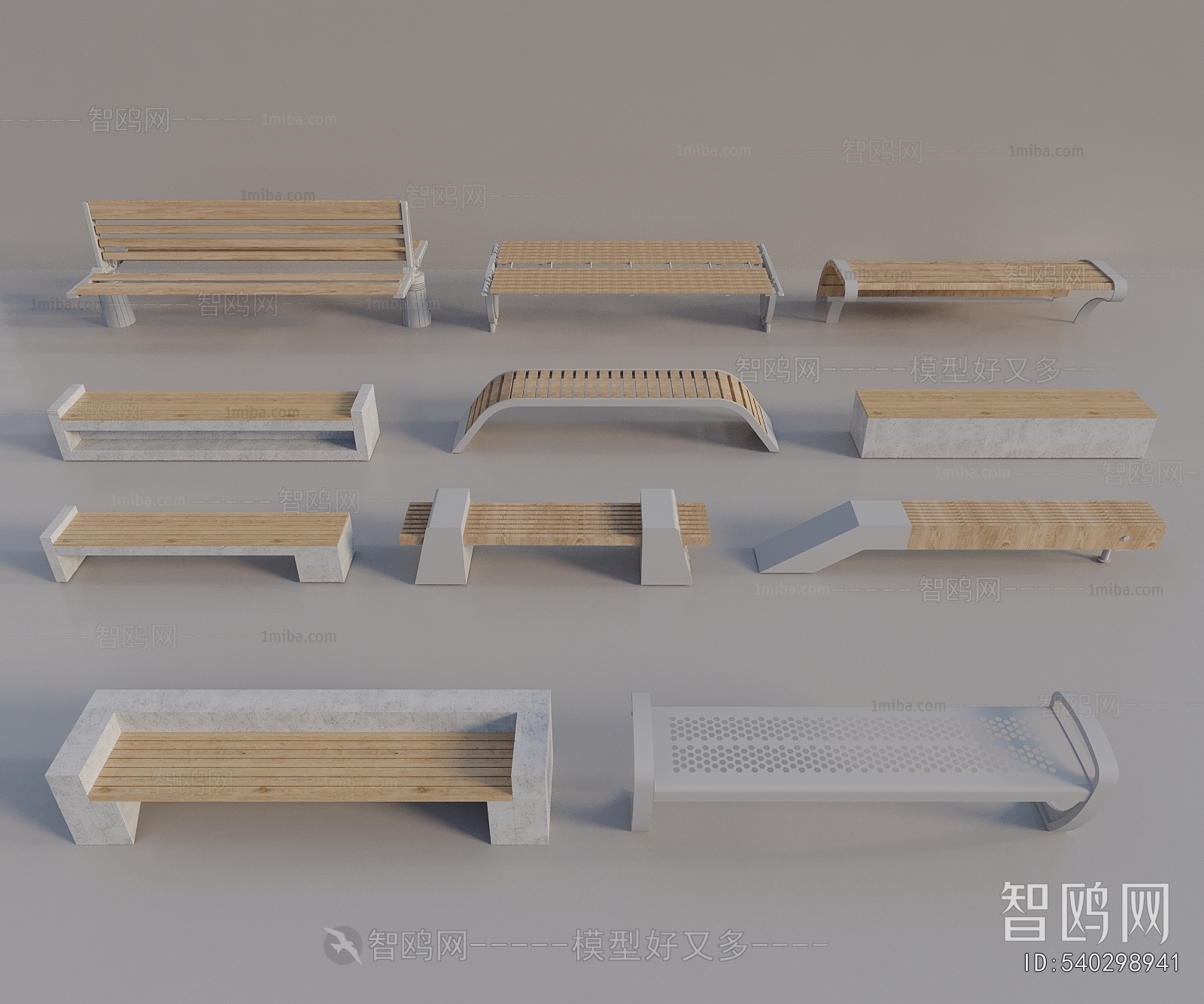 Modern Communal Chair