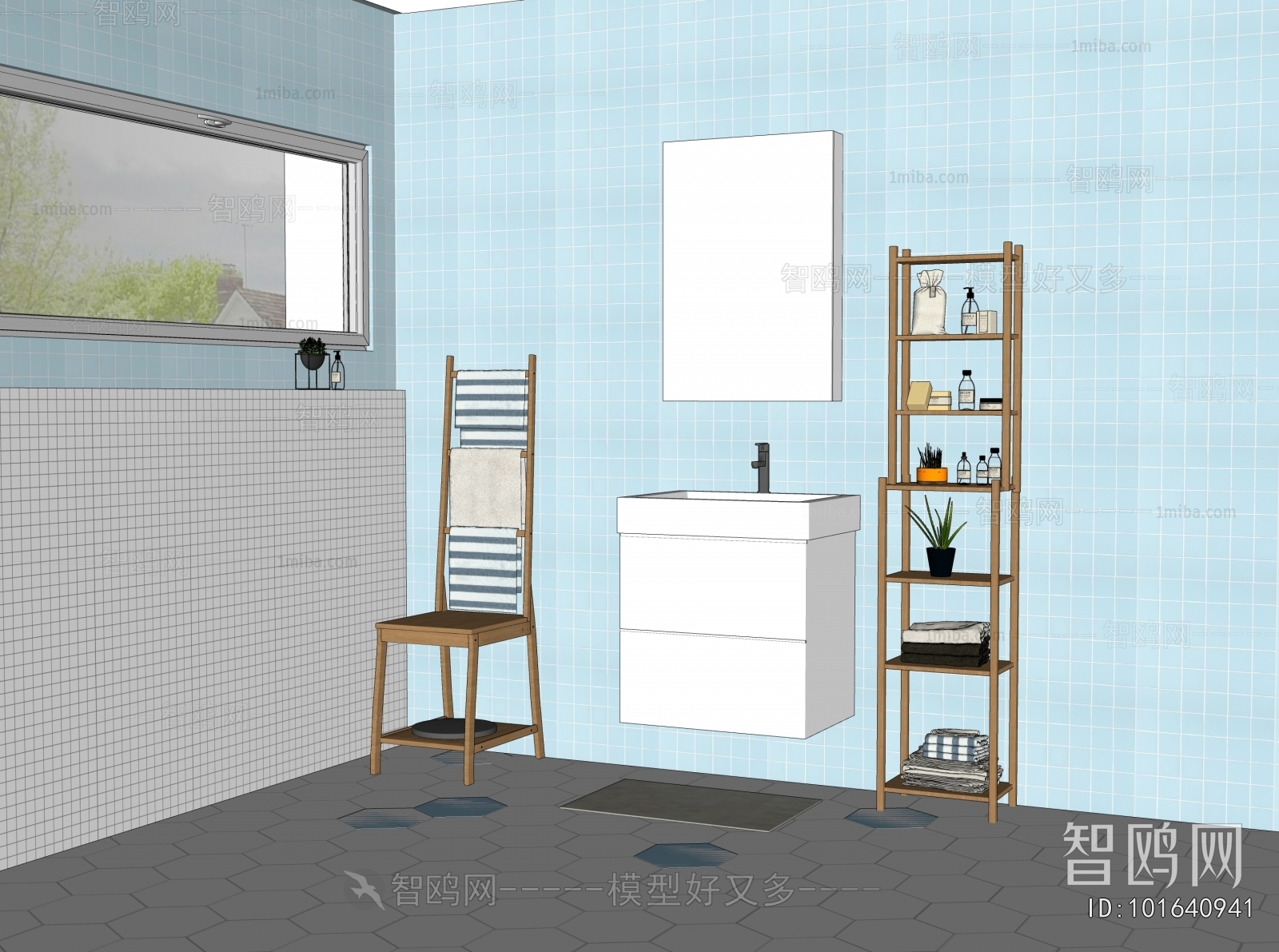 Modern Bathroom Cabinet