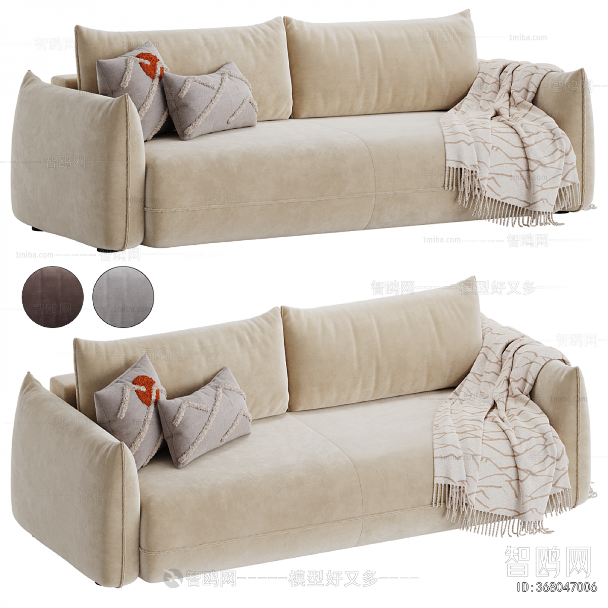 Modern A Sofa For Two