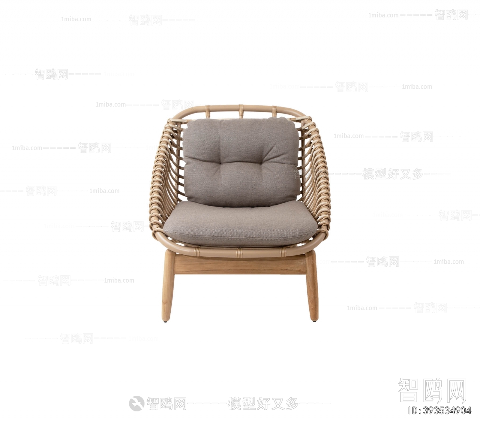 Modern Outdoor Chair
