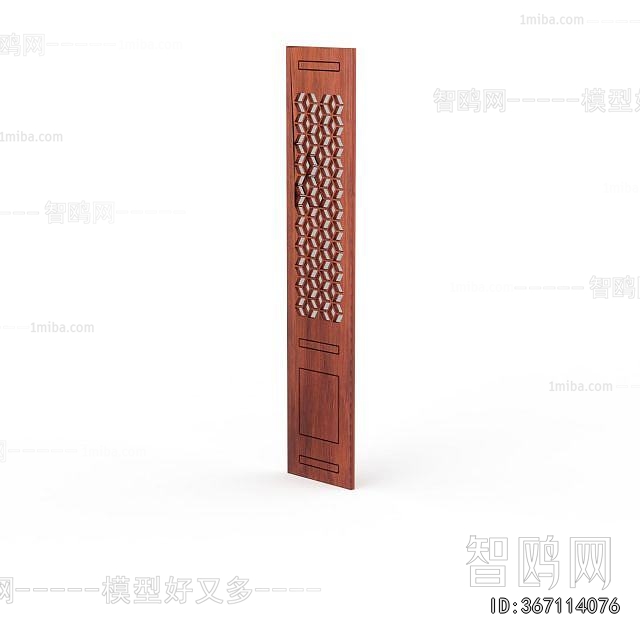 New Chinese Style Wooden Screen Partition