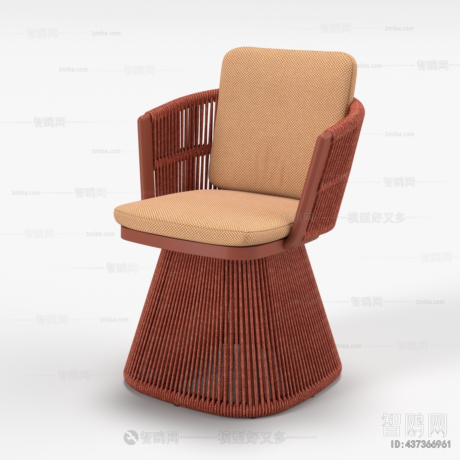 Modern Outdoor Chair