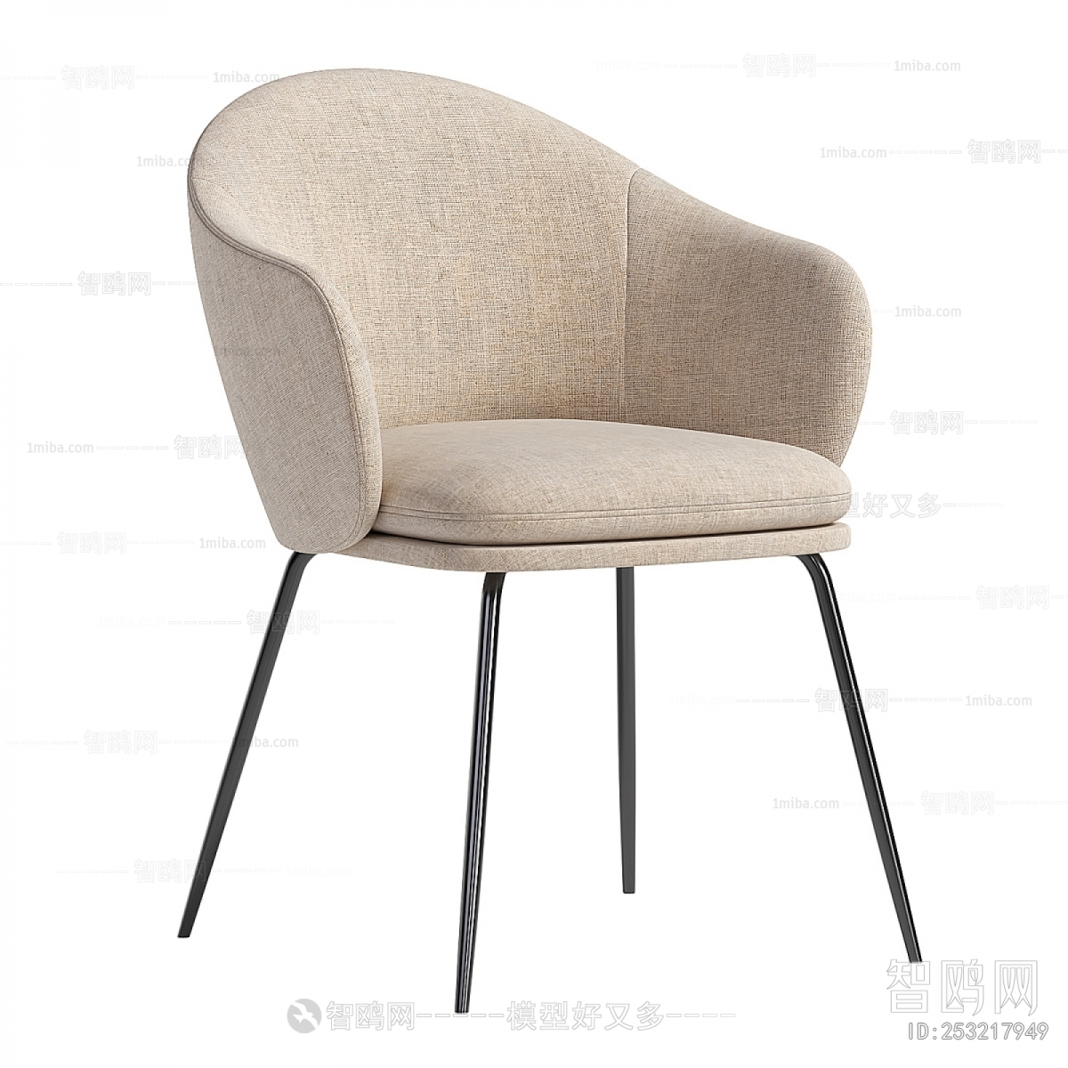 Modern Dining Chair