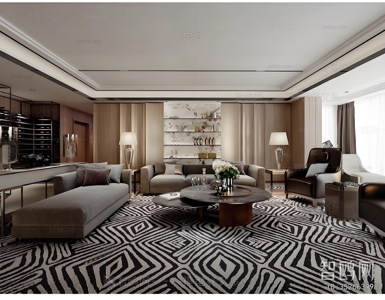 Modern A Living Room