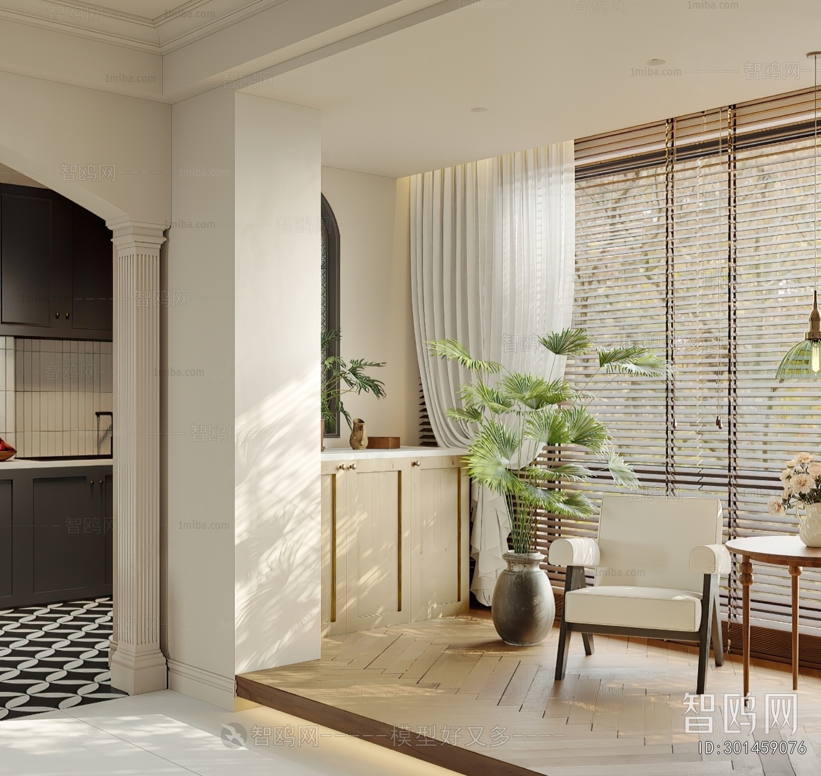 Modern Leisure Balcony