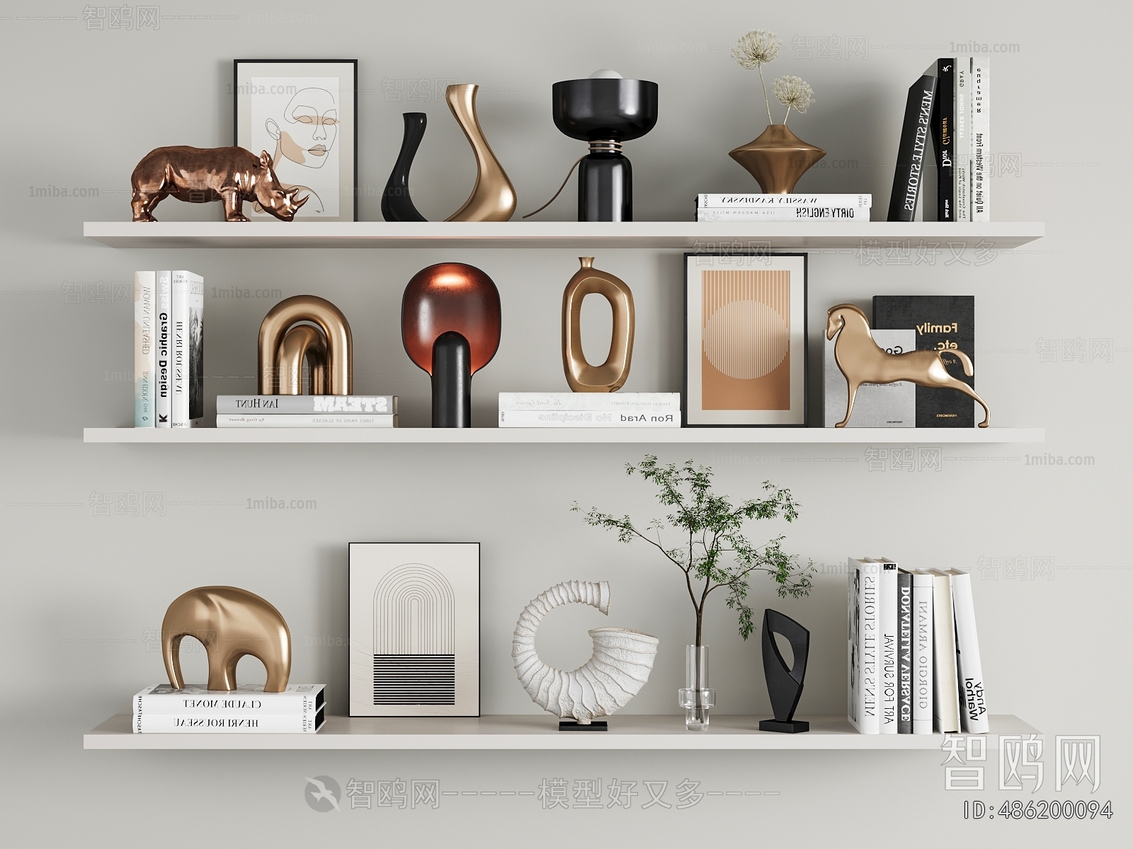 Modern Decorative Set