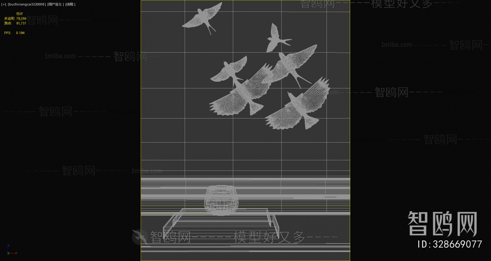 Modern Wall Decoration