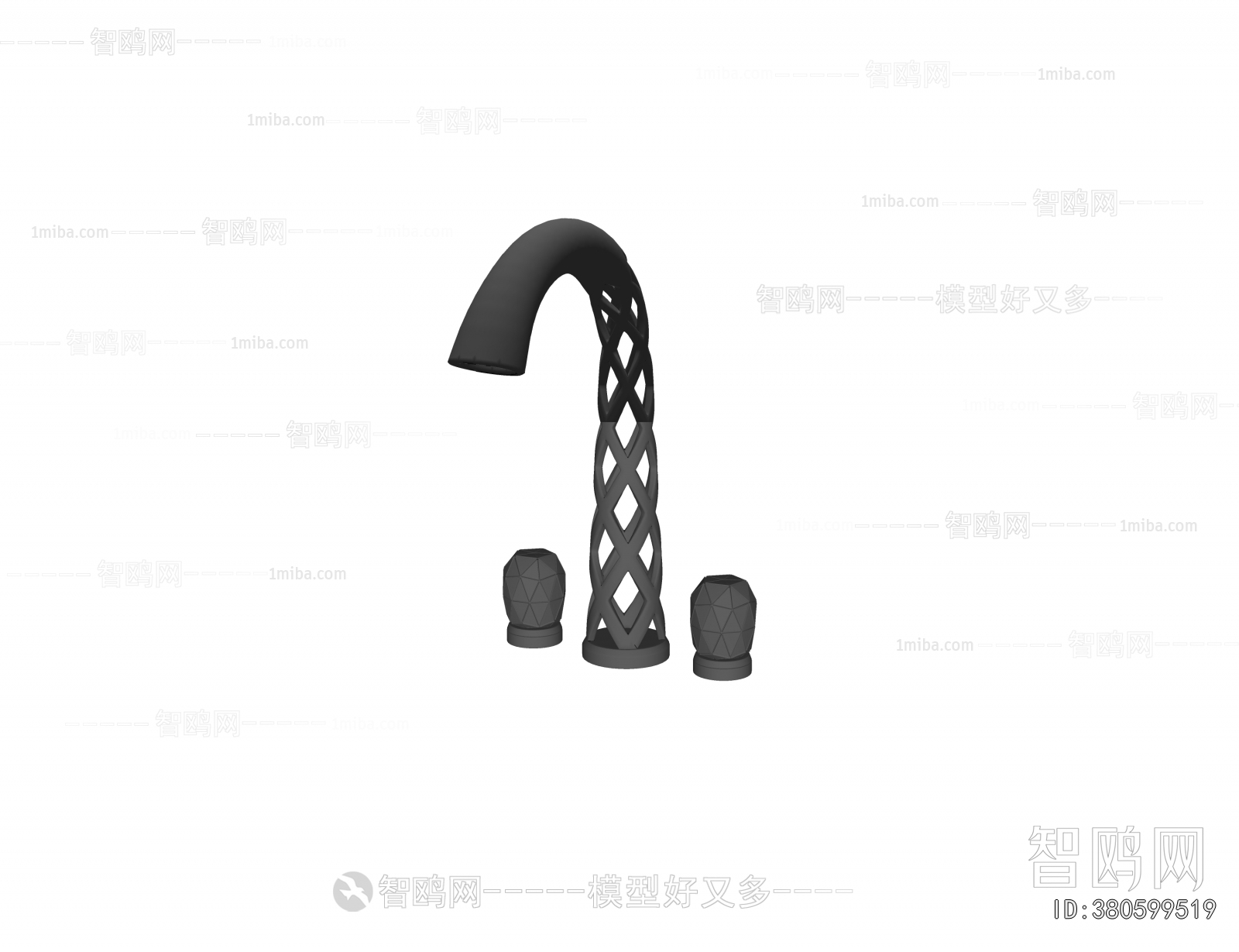 Modern Faucet/Shower