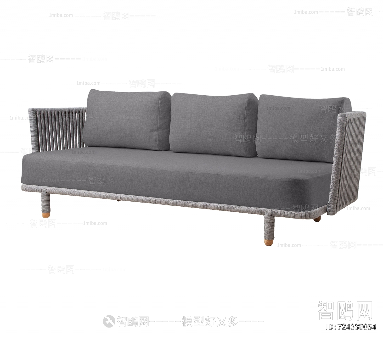 Modern Outdoor Sofa