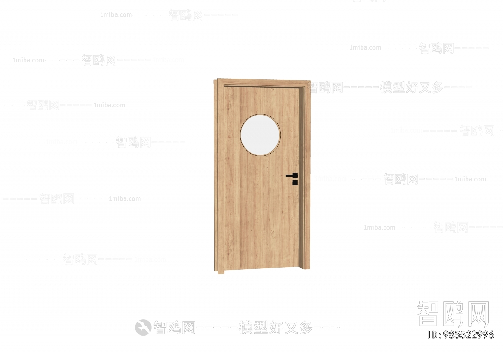 Modern Single Door