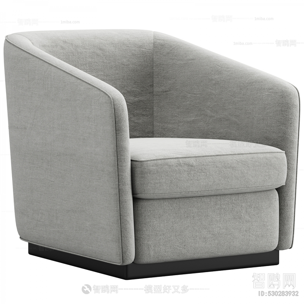 Modern Single Sofa