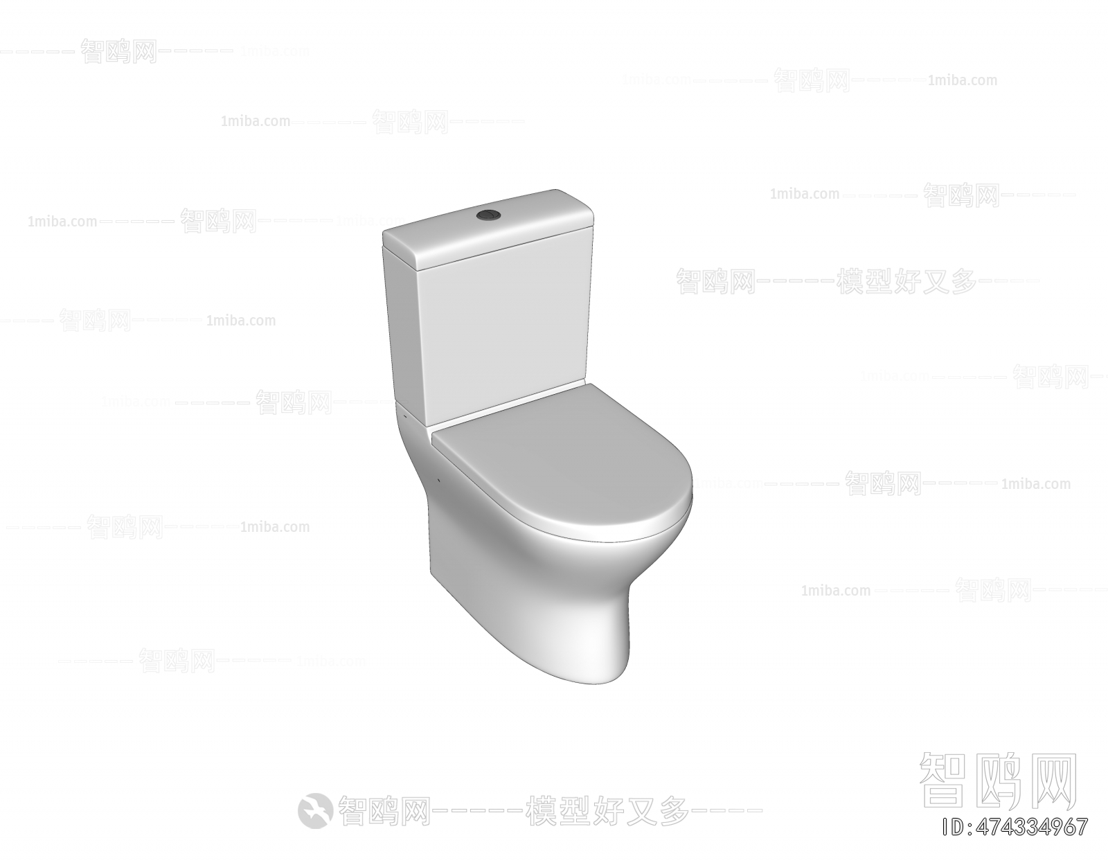 Modern Toilet
