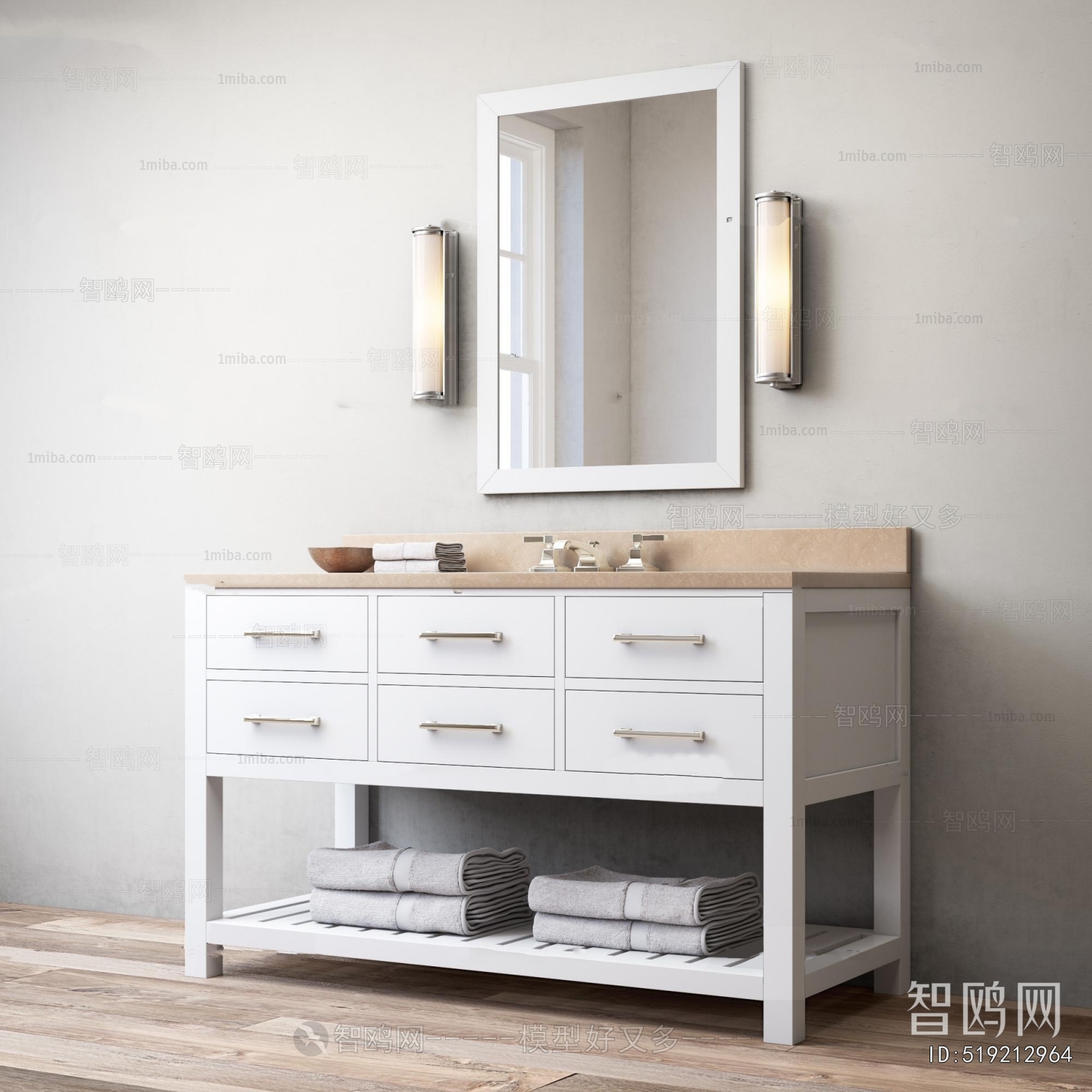 Modern Bathroom Cabinet