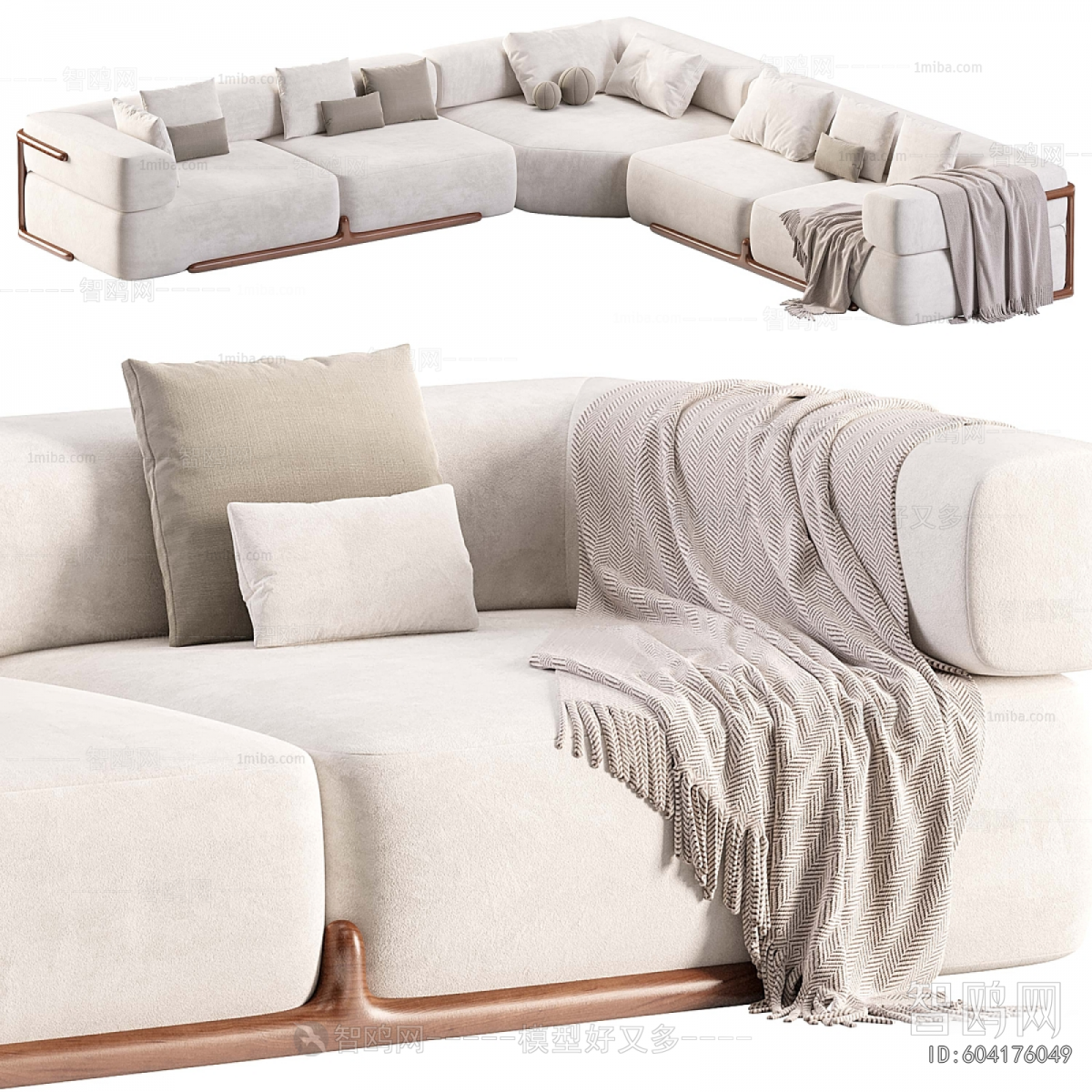Modern Corner Sofa