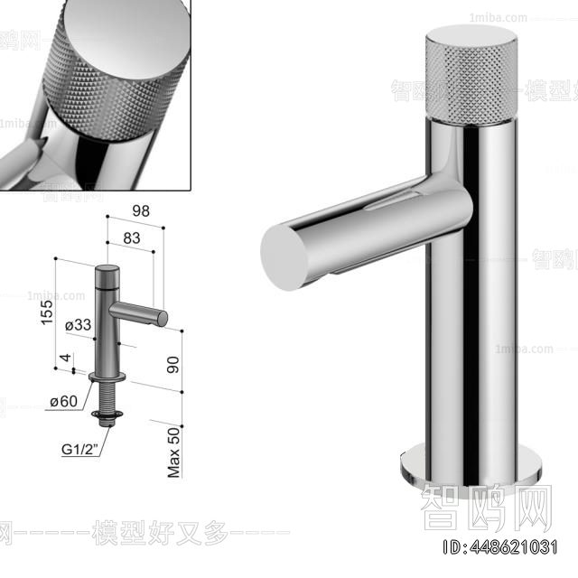 Modern Faucet/Shower