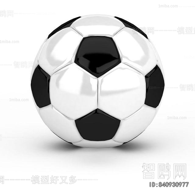 Modern Ball Equipment