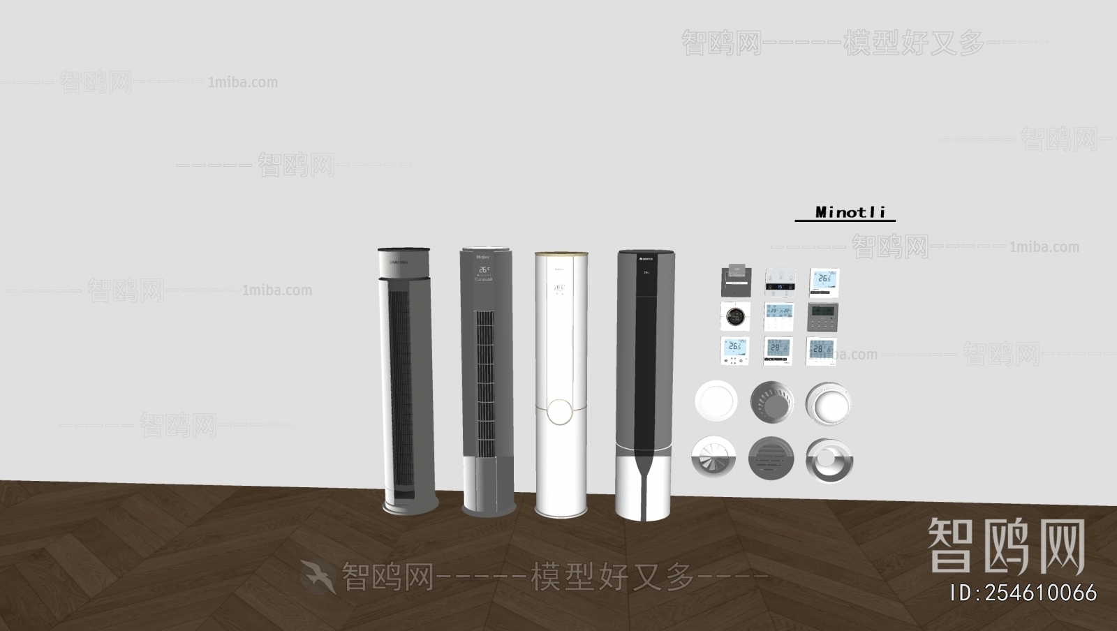 Modern Air Conditioner