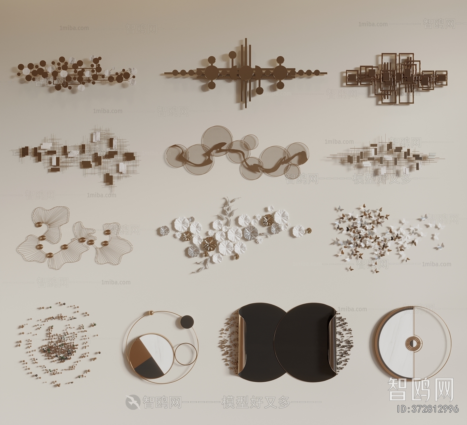 Modern Wall Decoration