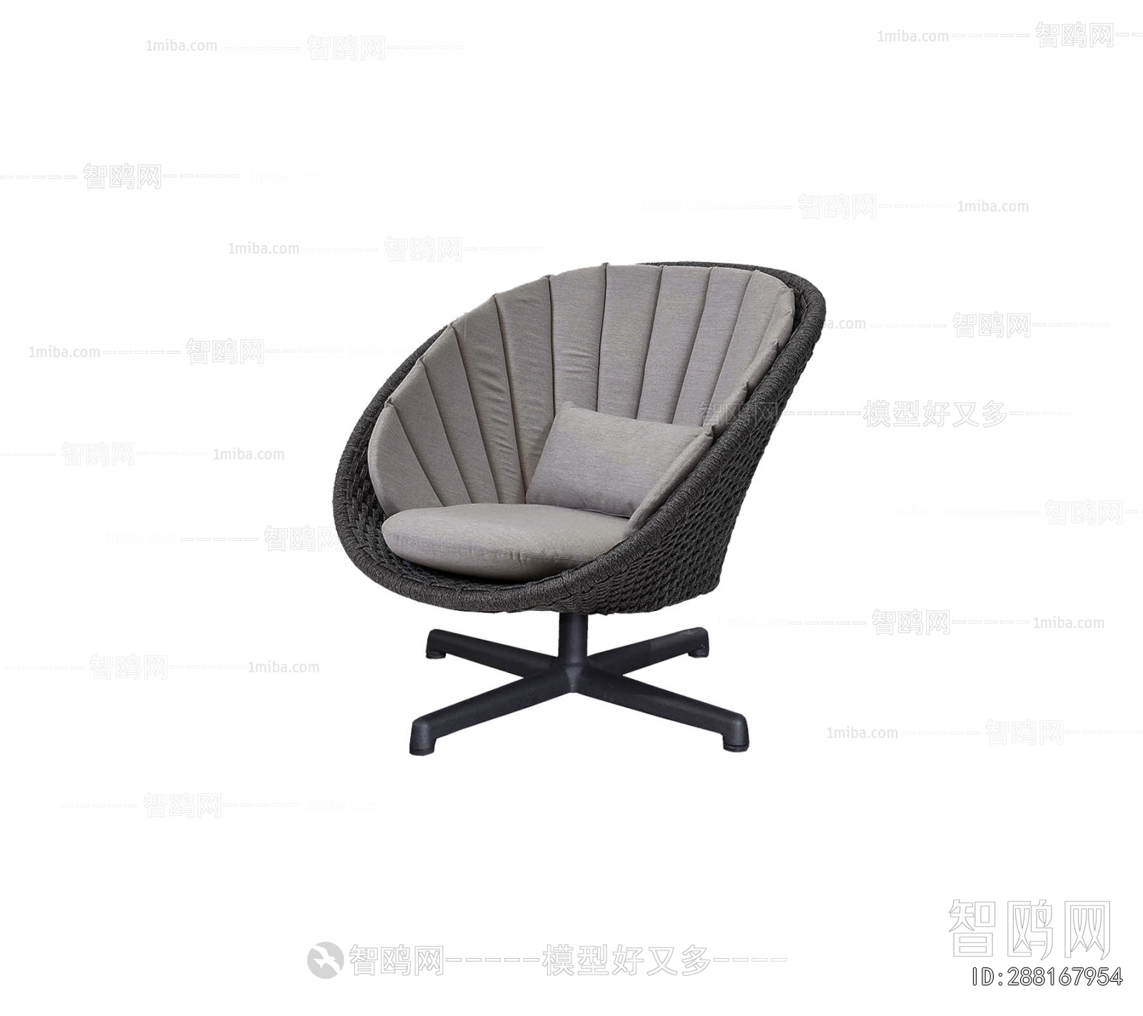 Modern Lounge Chair