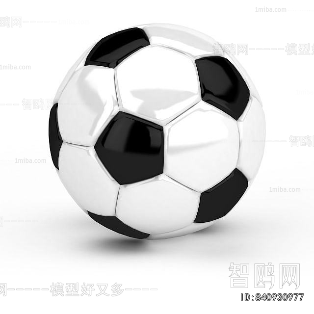 Modern Ball Equipment