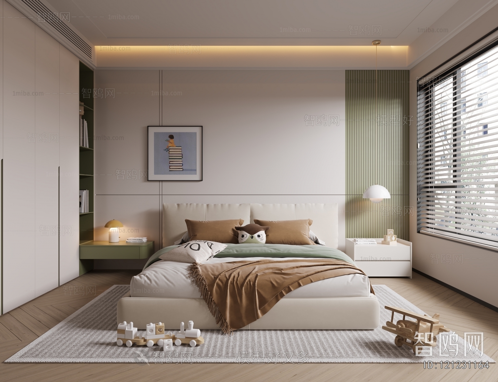 Modern Children's Room