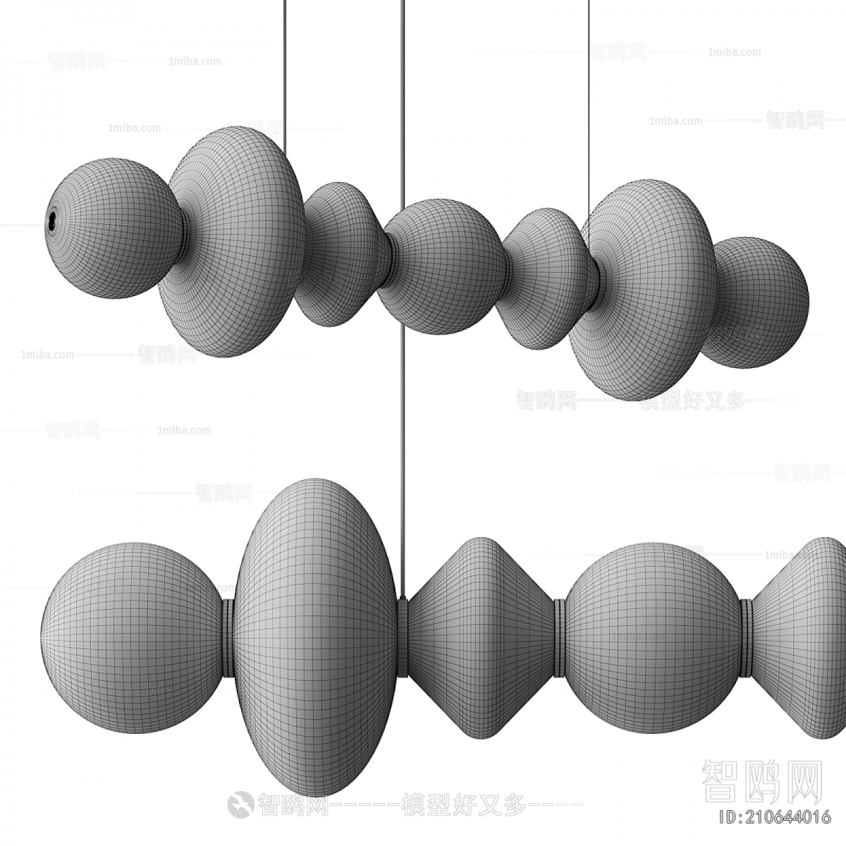 Modern Long Chandelier