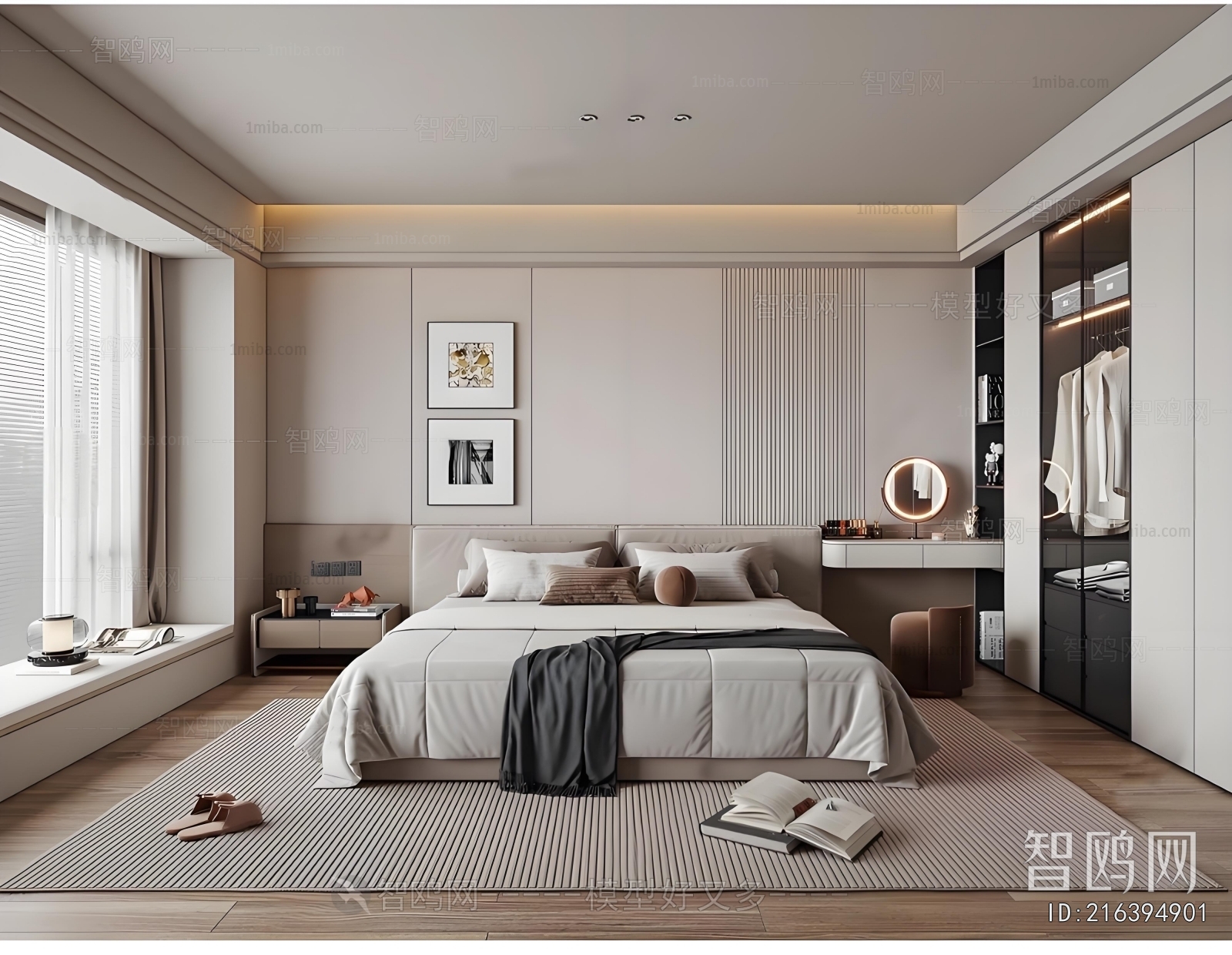 Modern Bedroom