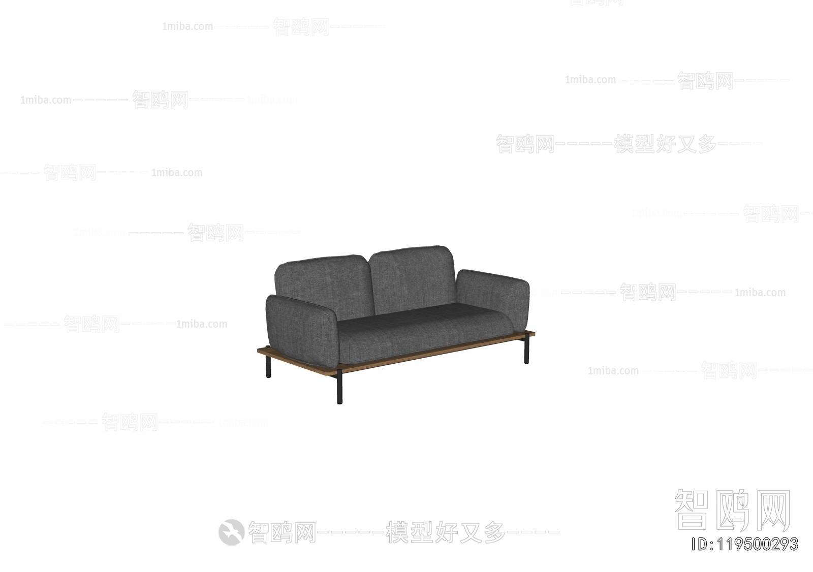 Modern Outdoor Sofa