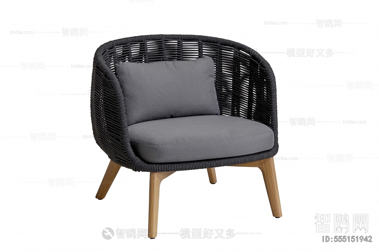 Modern Outdoor Chair