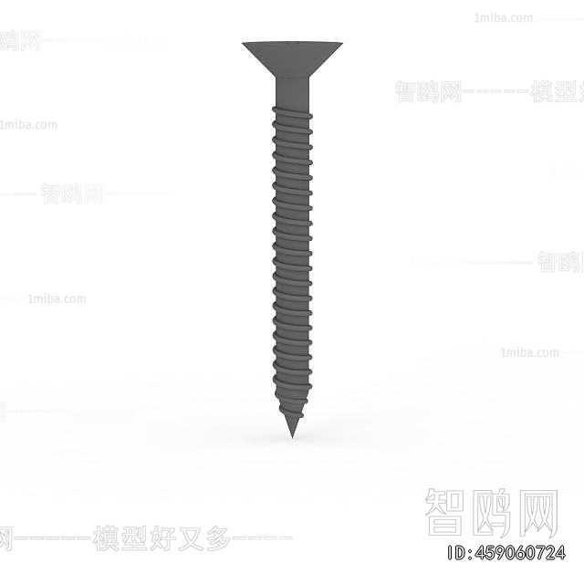 Modern Piece Of Hardware