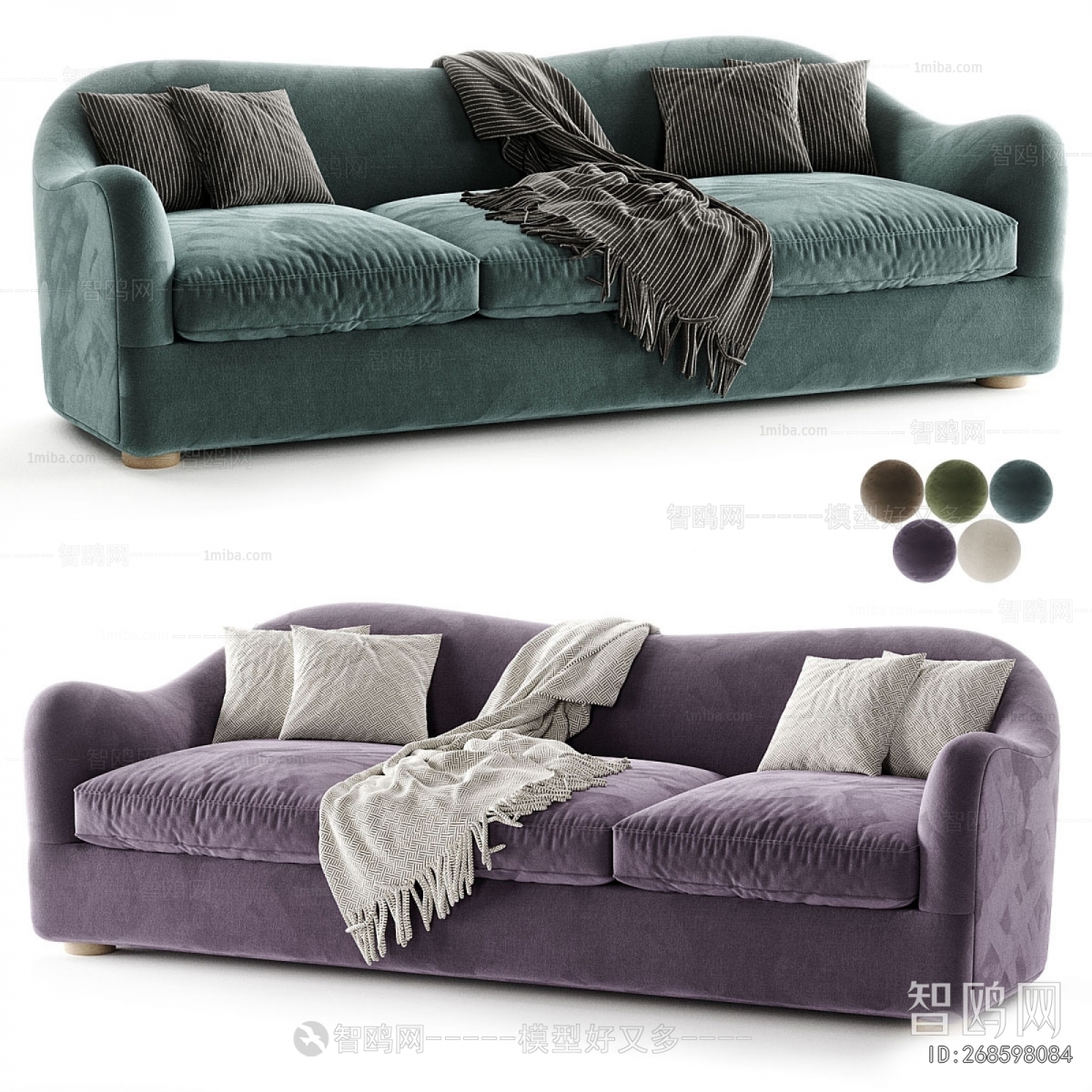 Modern Multi Person Sofa