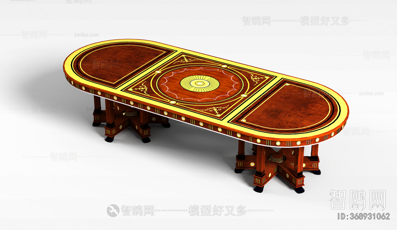 Southeast Asian Style Dining Table