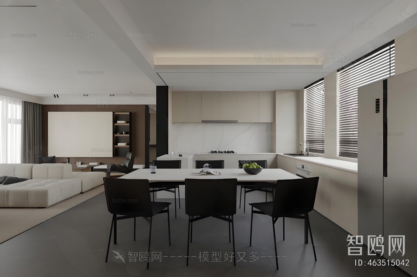 Modern Dining Room