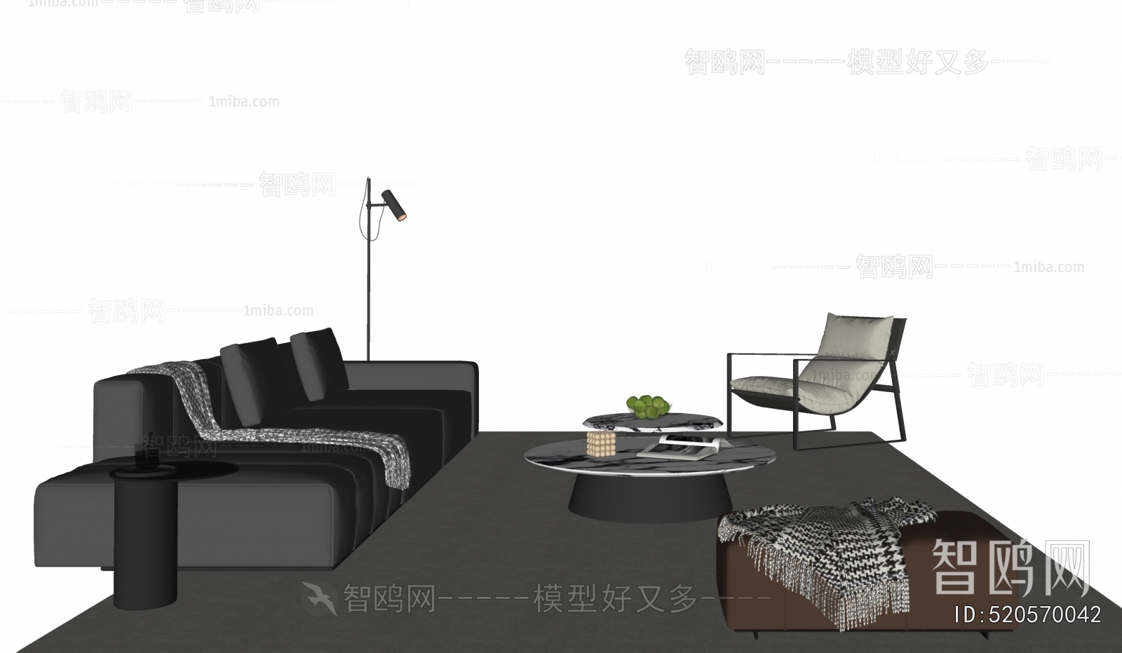 Modern Sofa Combination