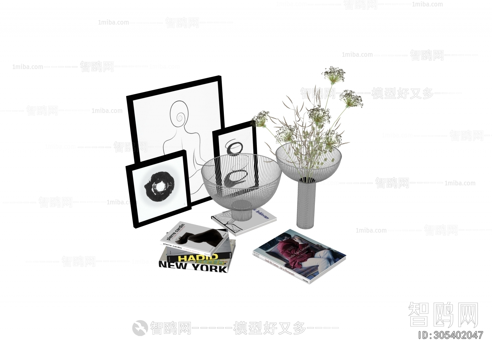 Modern Decorative Set