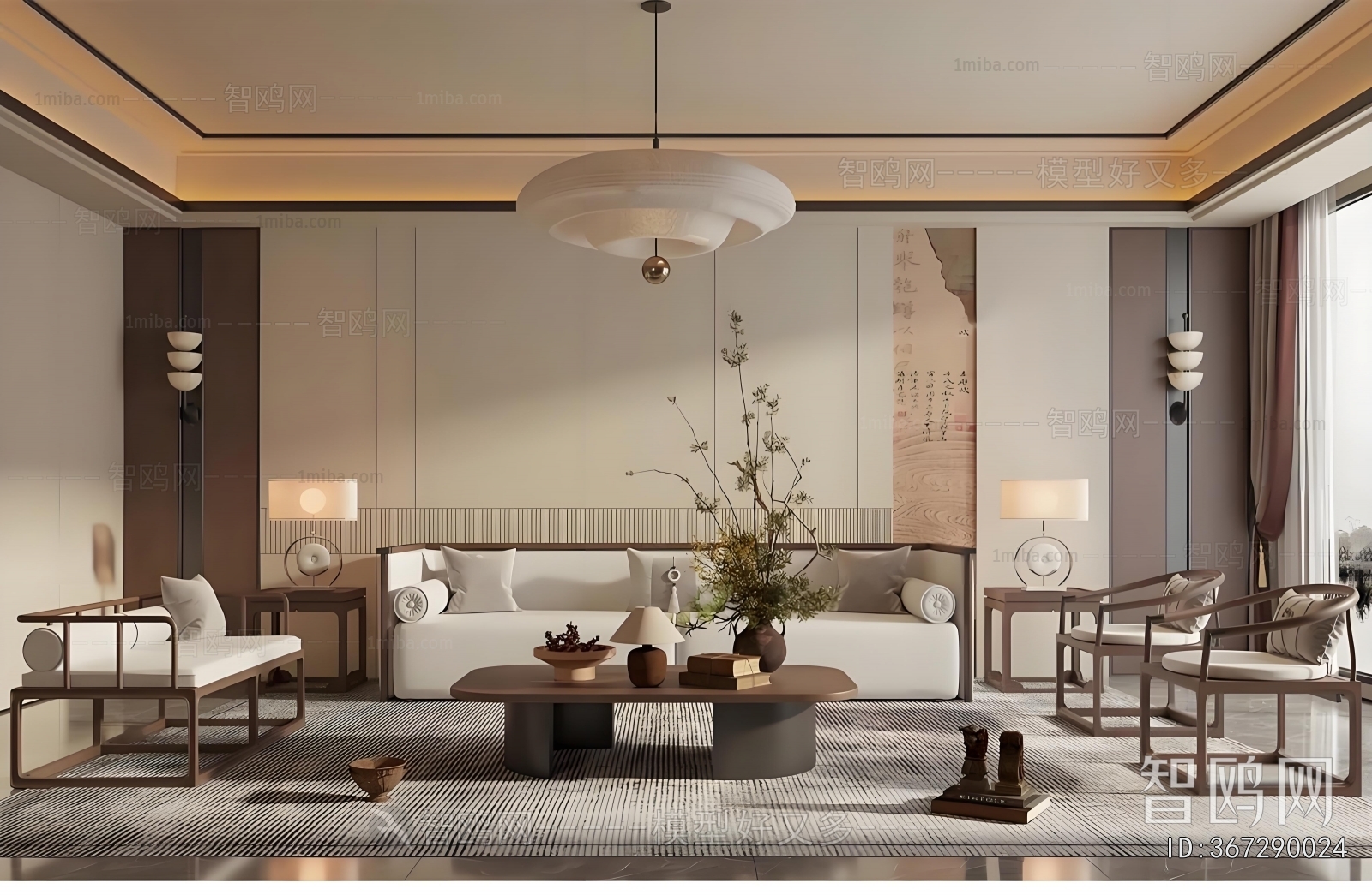 New Chinese Style A Living Room