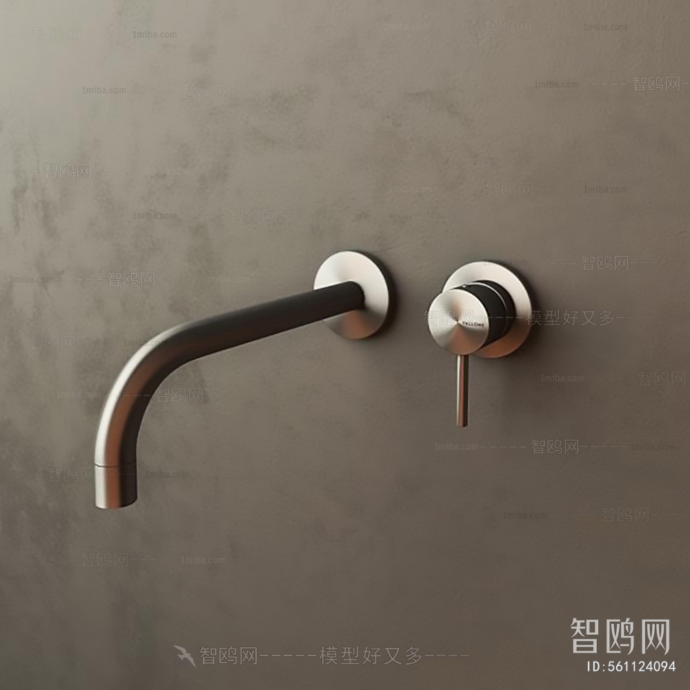Modern Faucet/Shower
