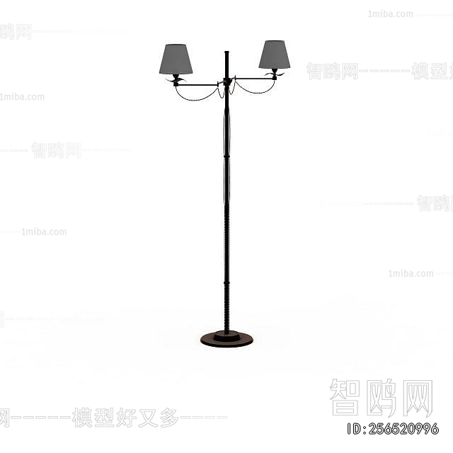 Modern Floor Lamp