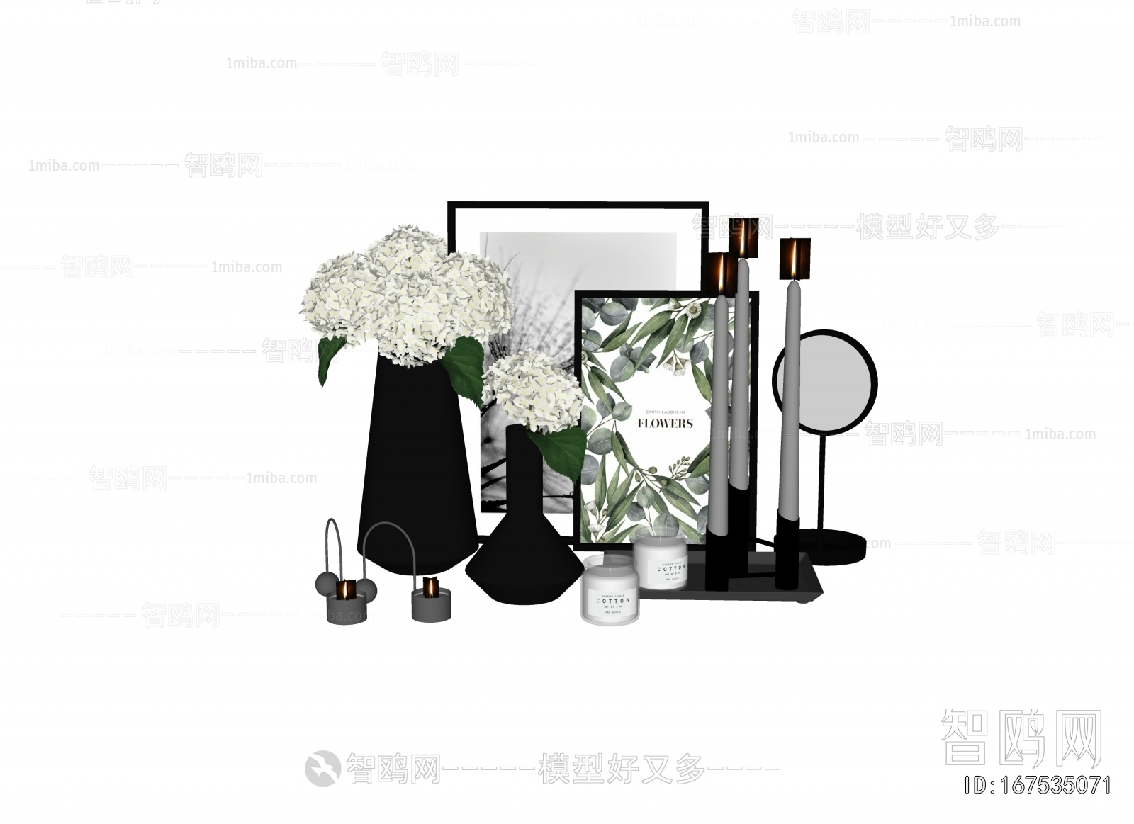 Modern Decorative Set