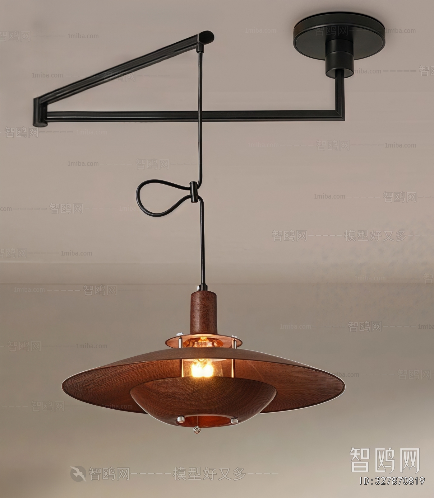 Modern Droplight