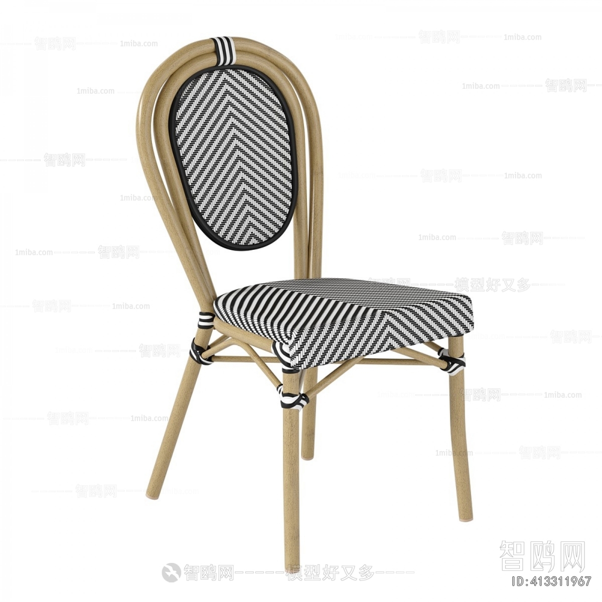 Modern Dining Chair