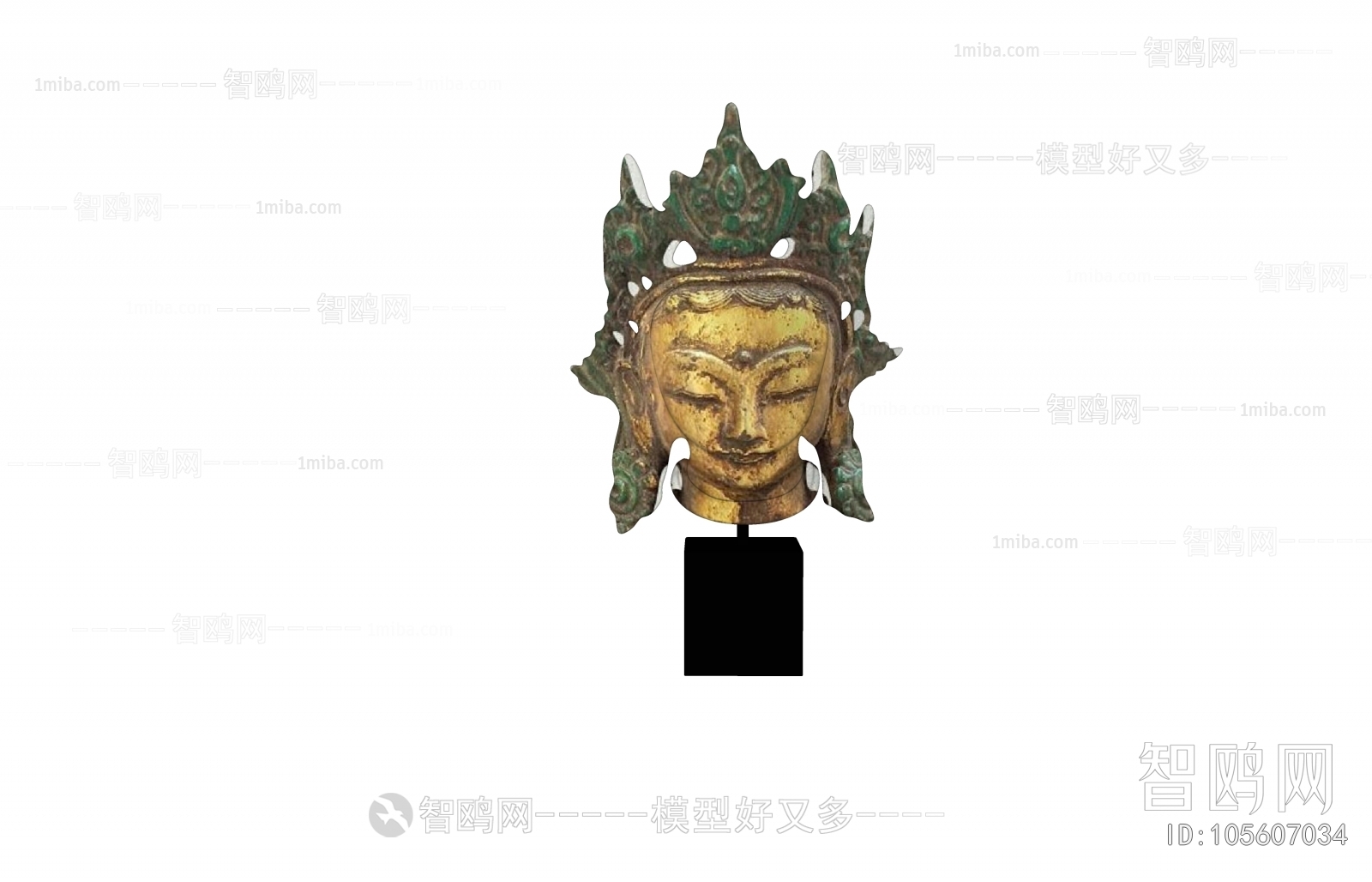 Thai Style Decorative Set