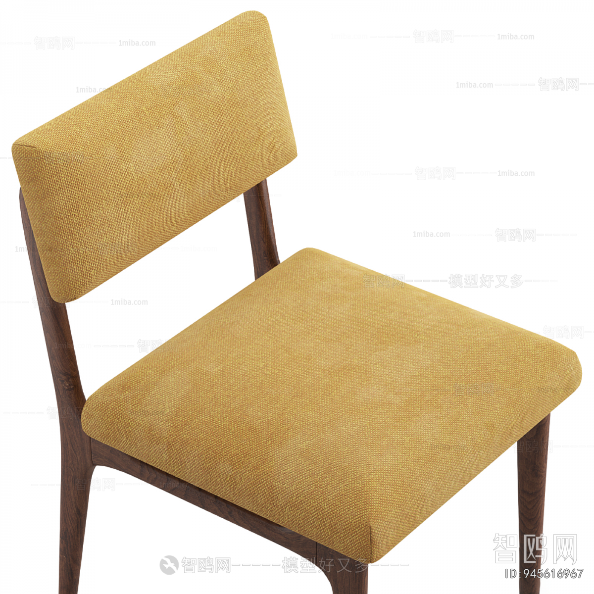 Modern Dining Chair