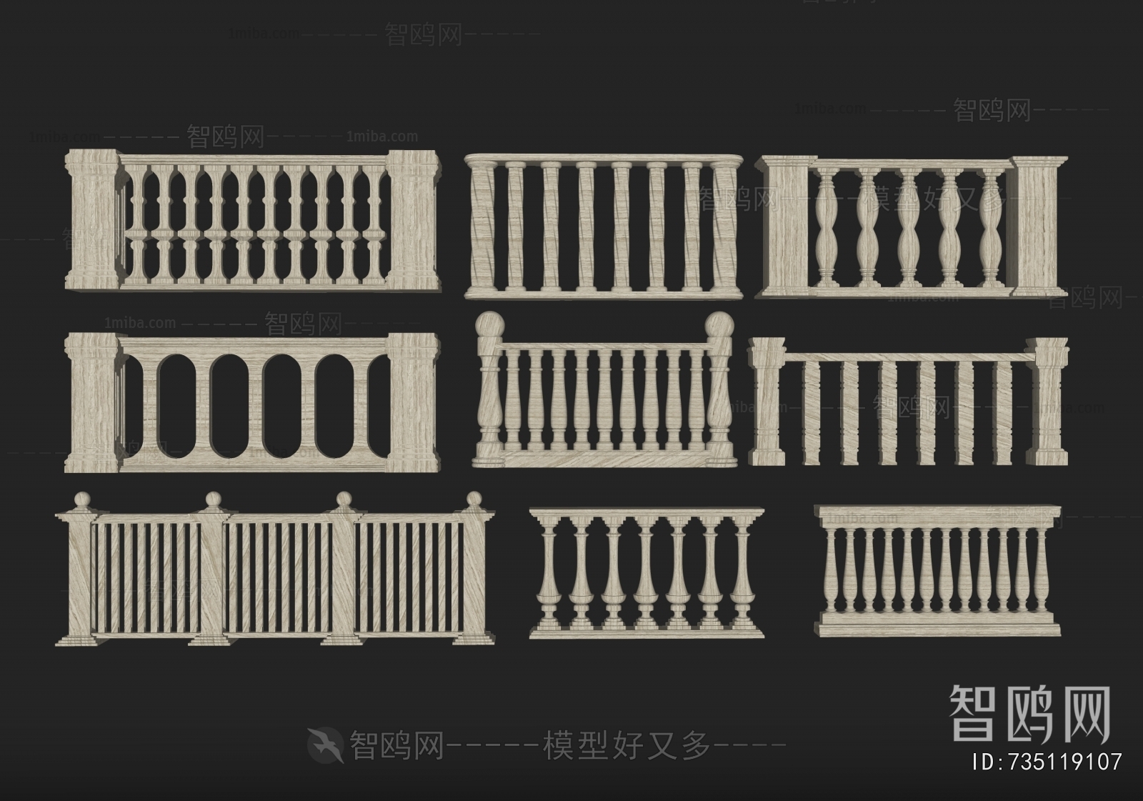 European Style Guardrail